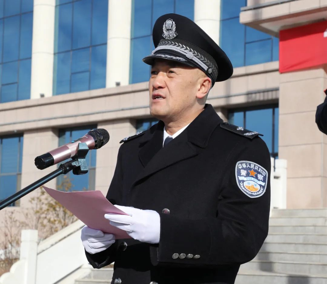 【你好,警察节】陵川公安庆祝首个中国人民警察节