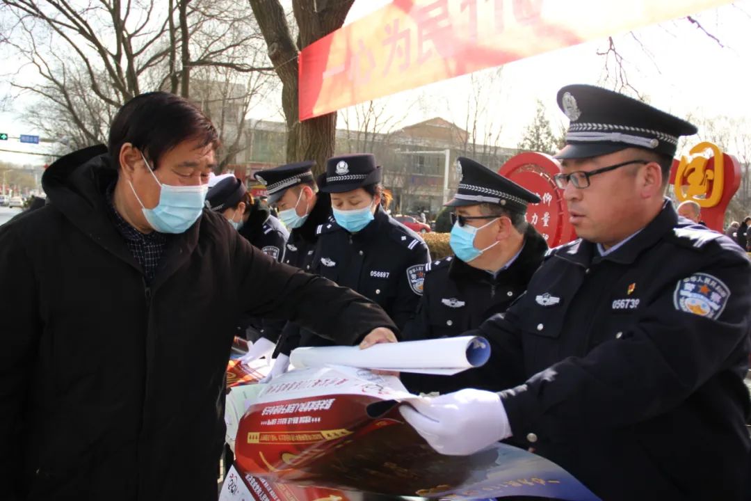 【你好,警察节】陵川公安庆祝首个中国人民警察节