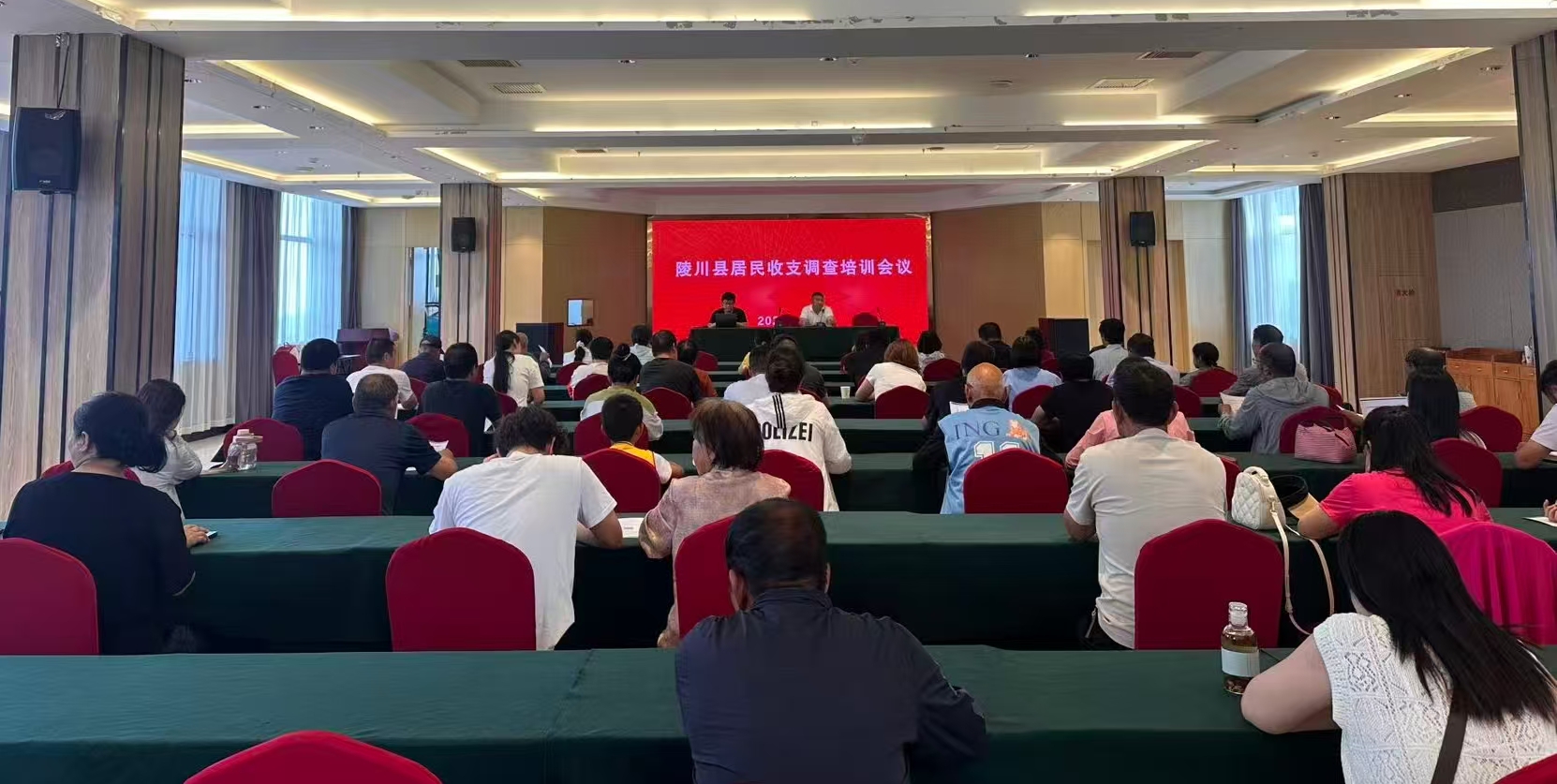 微信图片_20260722163618_15_32.jpg